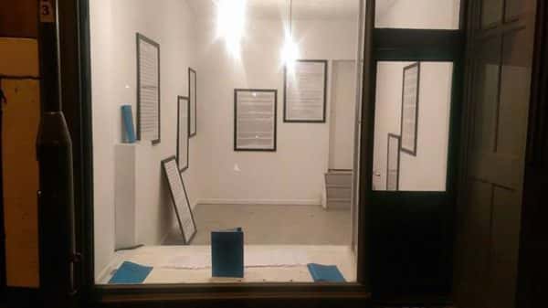 Jade Anderson - Empty exhibition space