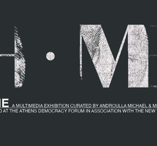  Poster for HOME exhibition, hosted in Athens, Greece